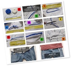 Miniatura que enlaza a un PDF imprimible con instrucciones paso a paso sobre cómo hacer tu propio tzitzit según el mandamiento de Dios.