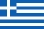 Bandera de Grecia que enlaza a un sitio web que explica los mandamientos de Dios en griego.